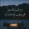 sadk.983