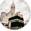 اسـلامــي   بـــيانات