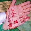 iqrabilal_2