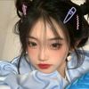 kim.yoonli