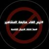 user30003103359444
