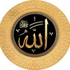 allah_is_the_best_8