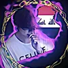 الناصرية