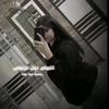 user7571874396699