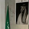 salwa.omar47