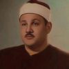 mohamed_quran90