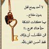 user8792616345978
