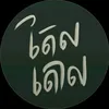 pu.rach39