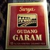 surya12985