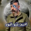 ankianki18