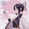 shinobu..giyu