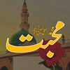 raja.write2s