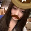 shakira_sukamatcha
