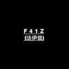 faiznawawi17112011