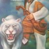 upar.asgar