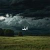 lolu_166