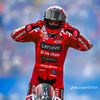 bangbarinbing17