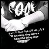 afaik.and.the