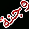 user1710426772330