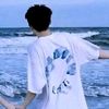 ubay.ciareuy