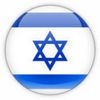 israelkillsiran