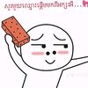 chhang723
