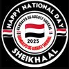 bishaaro8387