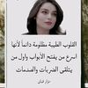 user86110183299263