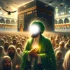 ألدَولـةَ ألمَوعودةَ