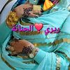 user7530819739749