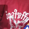 mamaiwasdead