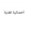 user5451933906885