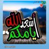user7591574960061