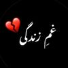 itxsadboy602