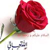 suhana3354
