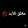 user3822730096269