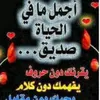 amer.gasem