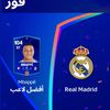 user7254791783717