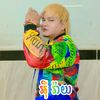 eriay.official
