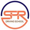 SPRDrivingSchool