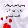 user86530732205182