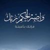 f.harb2