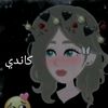 rahmakhateeb13
