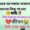 user6262419991943