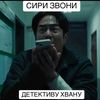 glamyr4ik1488