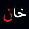 naeem.gull402