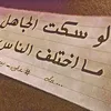 karrar.haiqer