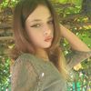 im.alenana
