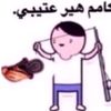 youdontloveme111