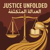 justiceunfolded8